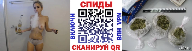 БУТИРАТ Butirat  shop клад  Буй 