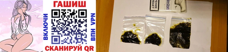 ГАШ AMNESIA HAZE  купить наркоту  Буй 