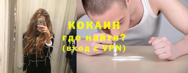 прущие крисы Алзамай