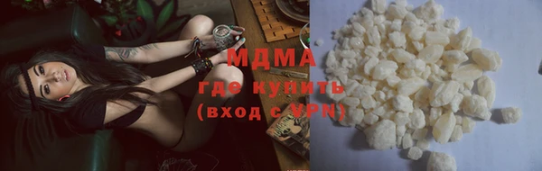 таблы Алексеевка
