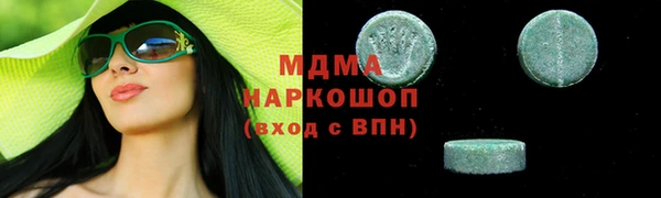 таблы Алексеевка
