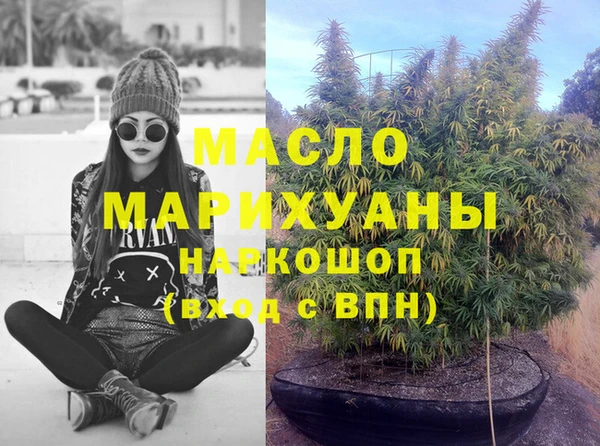 таблы Алексеевка