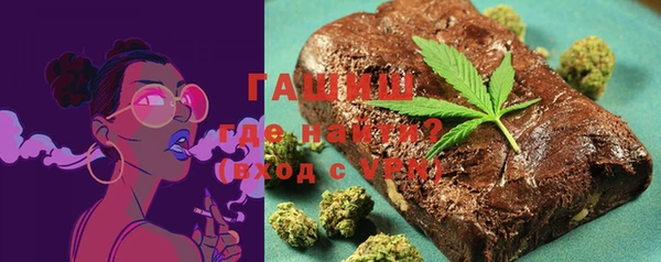 таблы Алексеевка