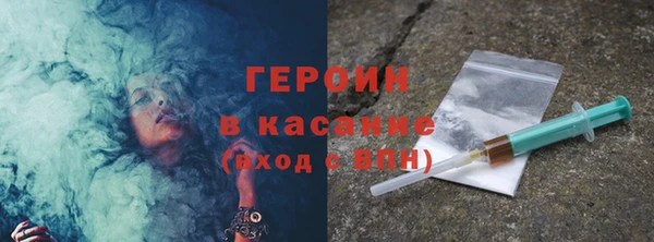 гидропоника Арсеньев