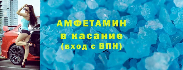 таблы Алексеевка