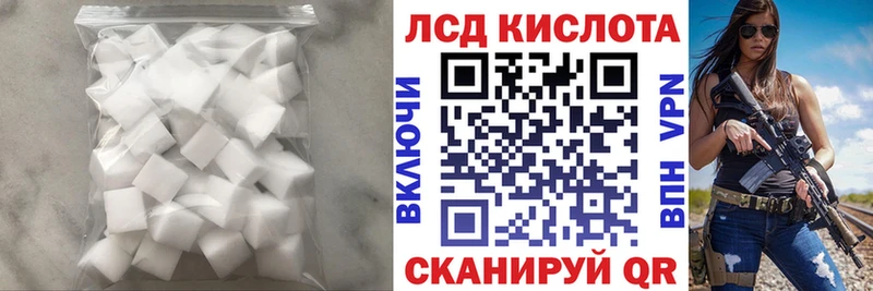 мориарти как зайти  цена наркотик  Буй  LSD-25 экстази кислота 